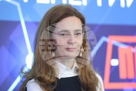 Енергетика - конференция - Миглена Стоилова