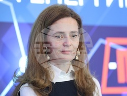 Енергетика - конференция - Миглена Стоилова