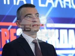 Енергетика - конференция - Мартин Георгиев