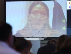 Енергетика - конференция - Цветелина Пенкова