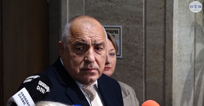 Правителството категорично не трябва да подава оставка, заяви лидерът на ГЕРБ Бойко Борисов