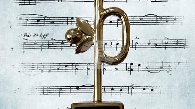 Четири творби са отличени в Националния конкурс за творби за духов оркестър „Монтана - 2025“