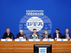 Национален пресклуб на БТА София - пресконференция - „14 века България в Европа”