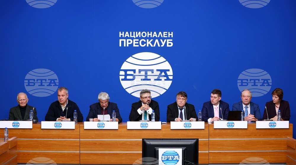 Национален пресклуб на БТА София - пресконференция - „14 века България в Европа”