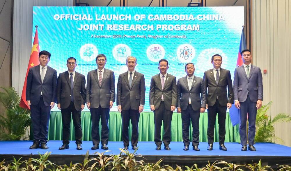 АКП: Камбоджа и Китай започнаха осем съвместни изследователски проекта в областта на науката, технологиите и иновациите 