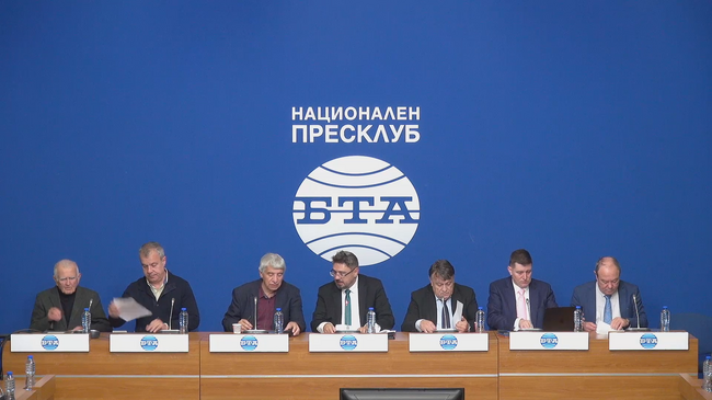 Български историци, археолози и обществени дейци ще обявят апела си за отбелязване на 1400 години от създаването на българската държава през 2032 г. и присъединяване към инициативата на БНТ, БТА и БНР с подкрепата на БАН "14 века България в Европа“