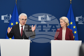 Belgium EU Russia Gas