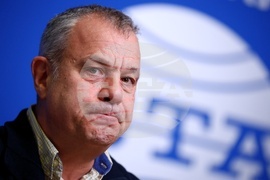 Национален пресклуб на БТА София - пресконференция - „14 века България в Европа”