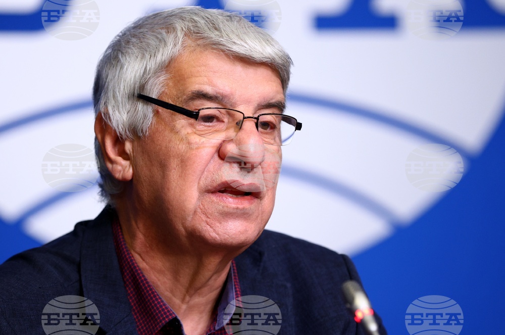 Национален пресклуб на БТА София - пресконференция - „14 века България в Европа”