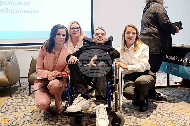 Петнадесет работодатели участват в първия Кариерен форум за хора с увреждания в София