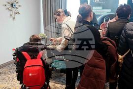 Международен ден на хора с увреждания