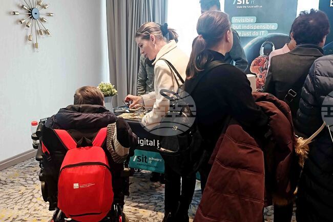 Международен ден на хора с увреждания