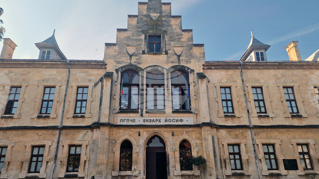 Иновациите в образованието са във фокуса на тридневен регионален форум, който започва в Разград