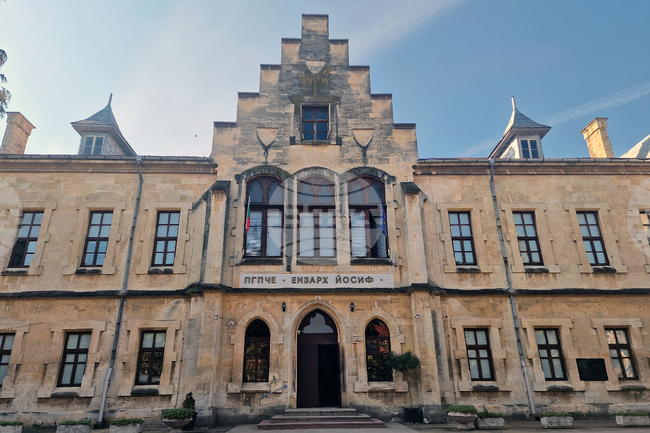 Иновациите в образованието са във фокуса на тридневен регионален форум, който започва в Разград