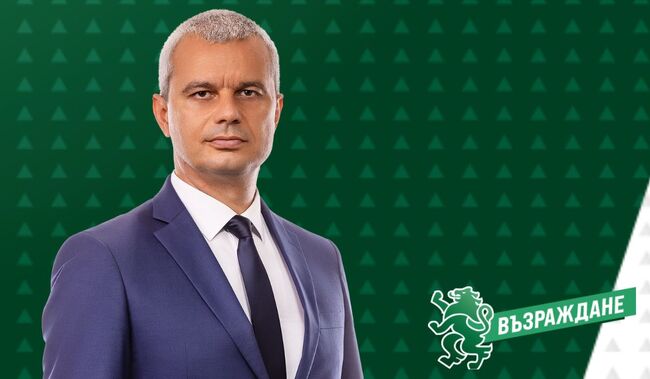 Костадин Костадинов: Подкрепяме претенциите на Доналд Тръмп към Гренландия