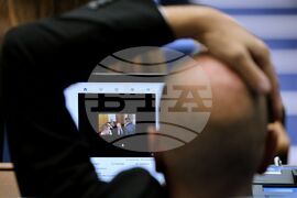 Народно събрание - заседание