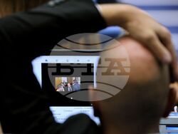 Народно събрание - заседание