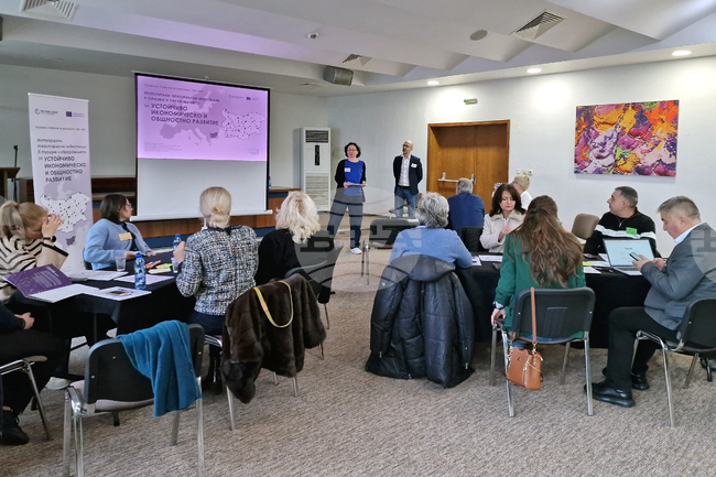 Търговище е домакин на семинар с фокус върху интегрираните териториални инвестиции в туризма