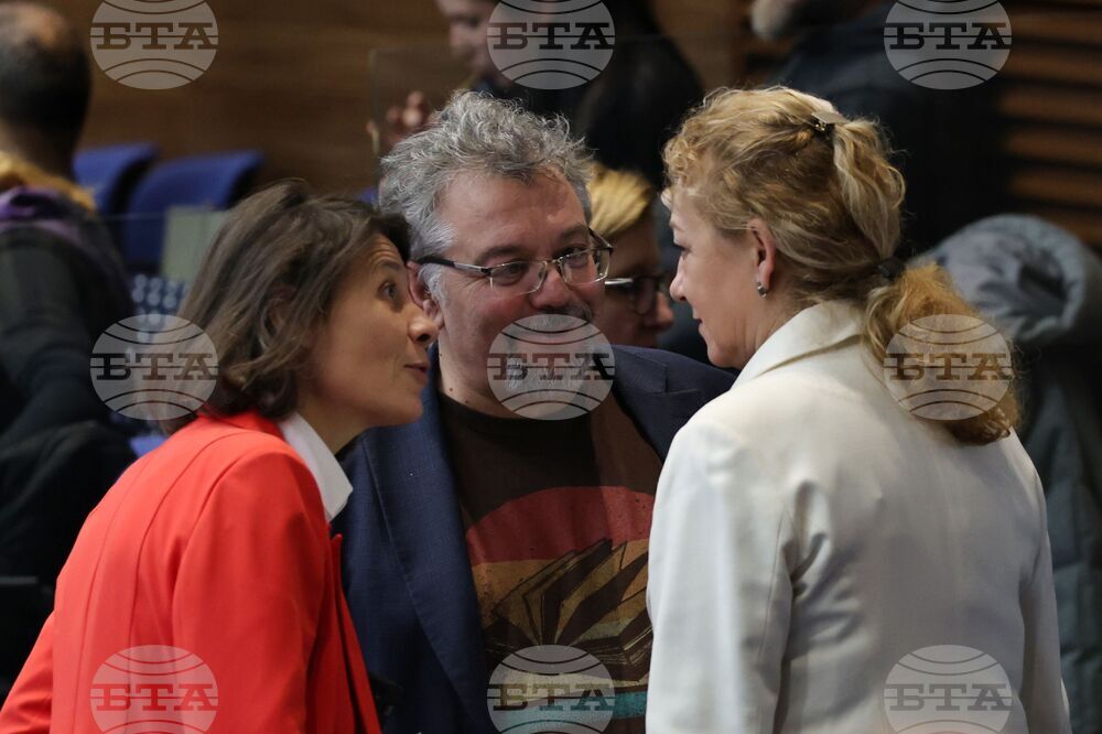 Народно събрание - заседание