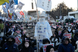 South Korea Martial Law Anniversary