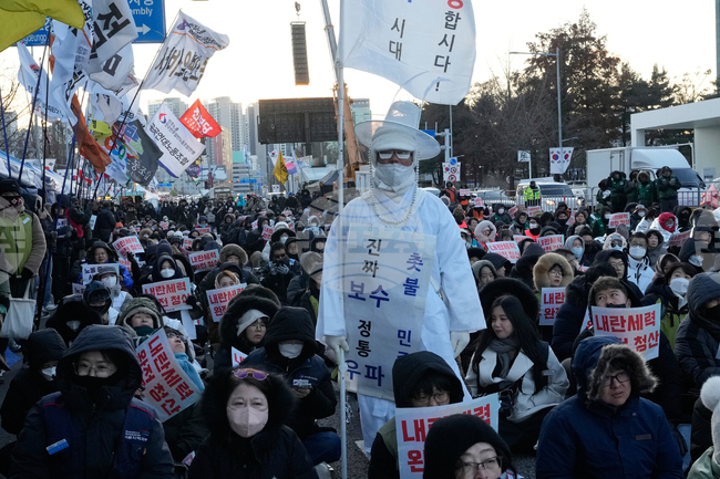 South Korea Martial Law Anniversary