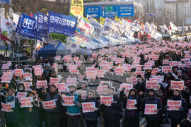South Korea Martial Law Anniversary