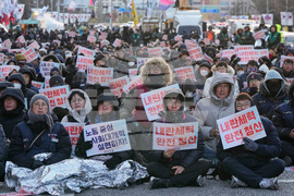 South Korea Martial Law Anniversary