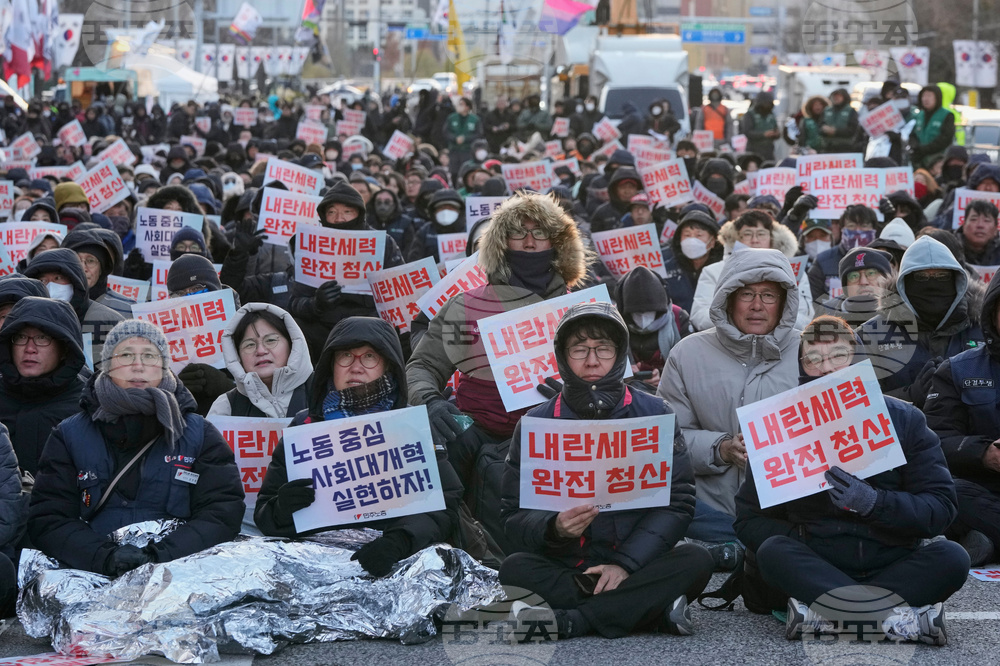 South Korea Martial Law Anniversary