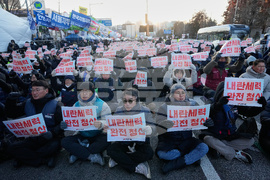 South Korea Martial Law Anniversary
