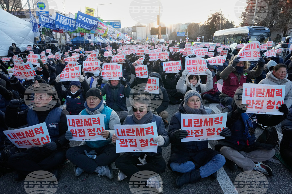 South Korea Martial Law Anniversary
