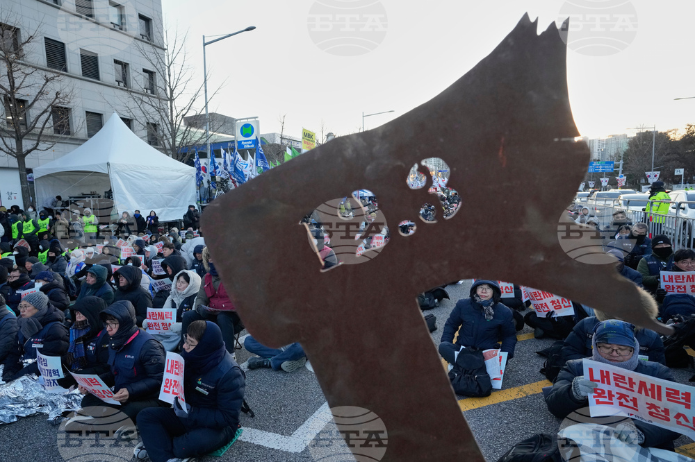 South Korea Martial Law Anniversary