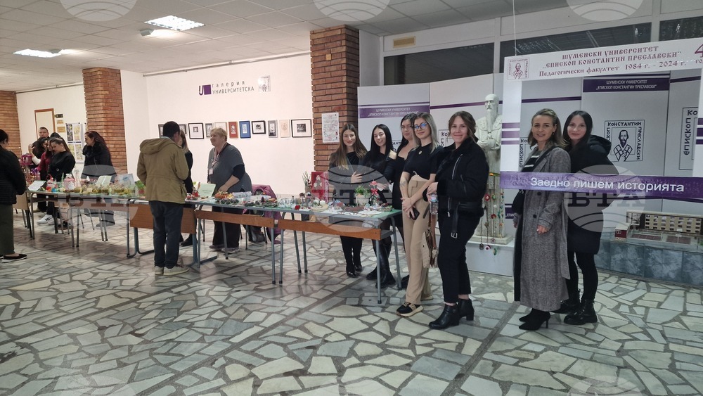 Шумен - Благотворителна изложба - Международен ден на хората с увреждания