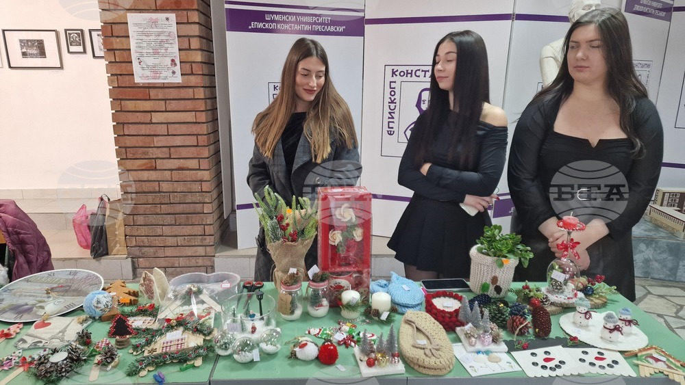 Шумен - Благотворителна изложба - Международен ден на хората с увреждания