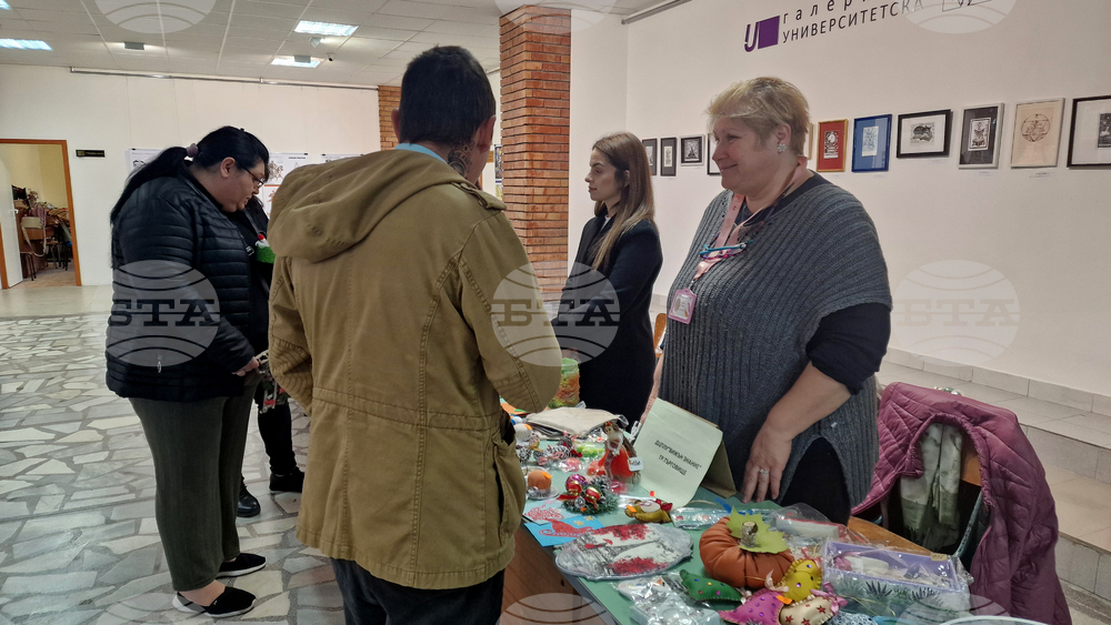 Шумен - Благотворителна изложба - Международен ден на хората с увреждания