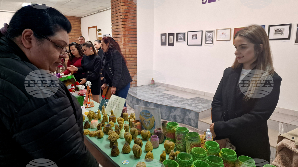 Шумен - Благотворителна изложба - Международен ден на хората с увреждания