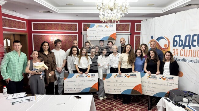 Проект за подаръчни кутии за млади майки е победител в първата бизнес академия в Силистра