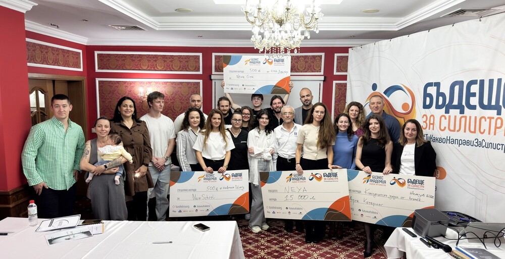 Проект за подаръчни кутии за млади майки е победител в първата бизнес академия в Силистра