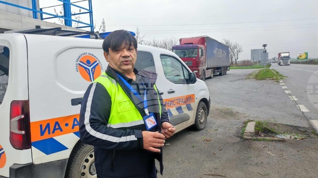 Служители на Изпълнителна агенция „Автомобилна администрация“ в Ямбол започнаха ефективни стачни действия