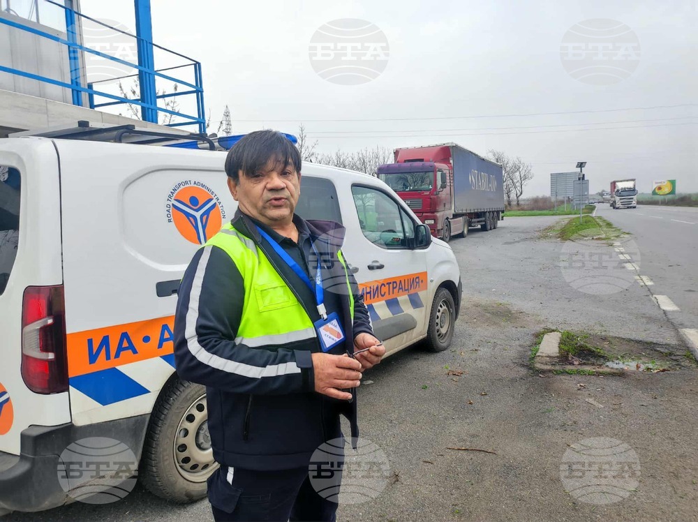 Служители на Изпълнителна агенция „Автомобилна администрация“ в Ямбол започнаха ефективни стачни действия