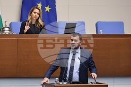 Народно събрание - заседание