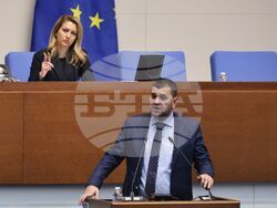 Народно събрание - заседание