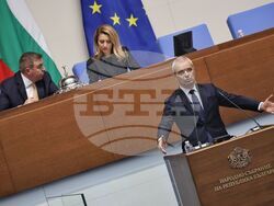 Народно събрание - заседание