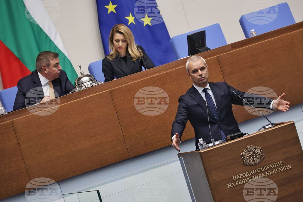 Народно събрание - заседание