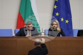 Народно събрание - заседание