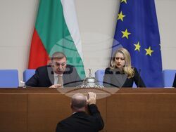 Народно събрание - заседание