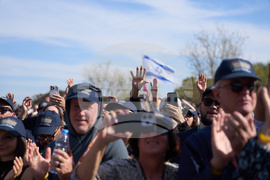 Israel Palestinians US