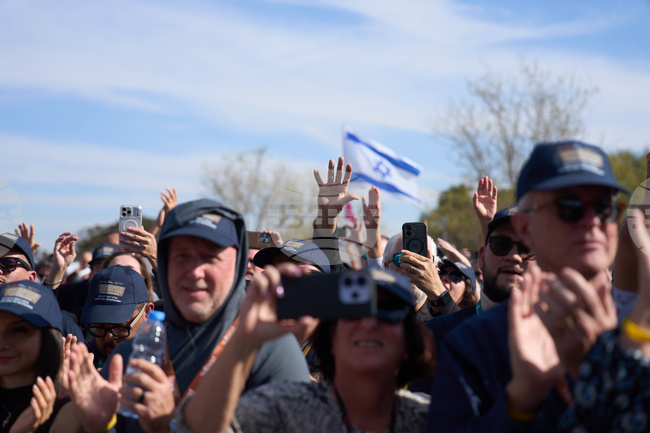 Israel Palestinians US