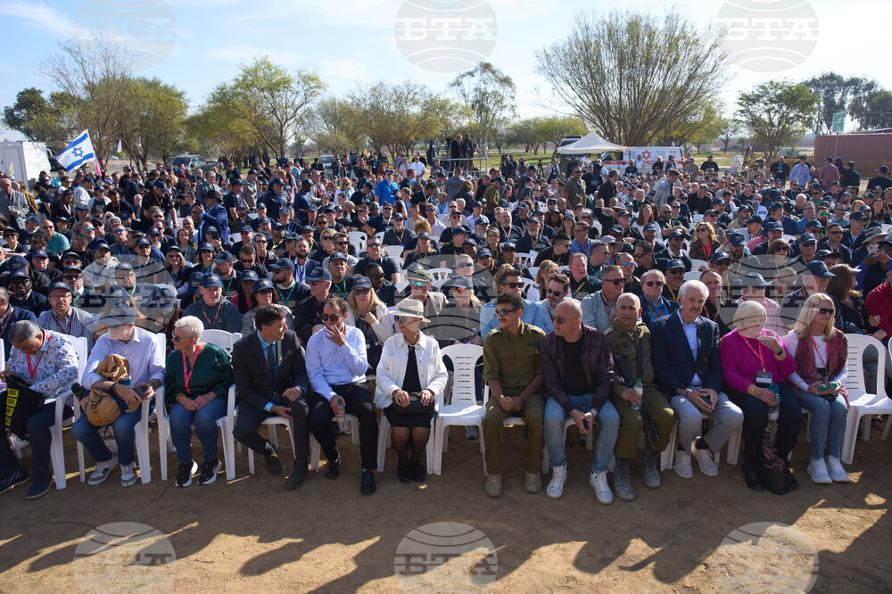 Israel Palestinians US