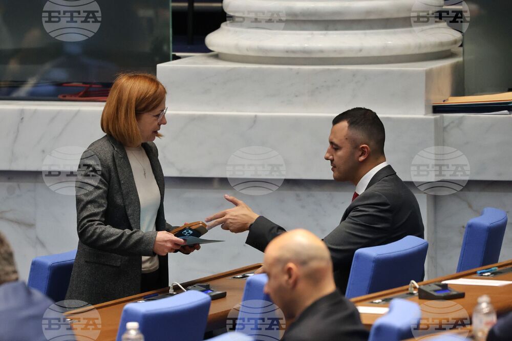 Народно събрание - заседание - Петър Петров