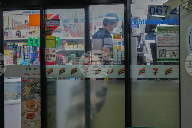 Thailand Alcohol Law